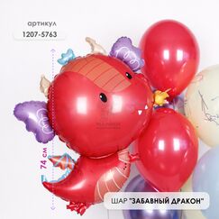Набор 