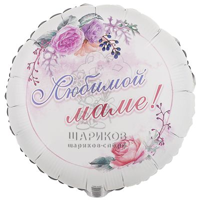 Кликните для увеличения изображения Фольгированный шар
