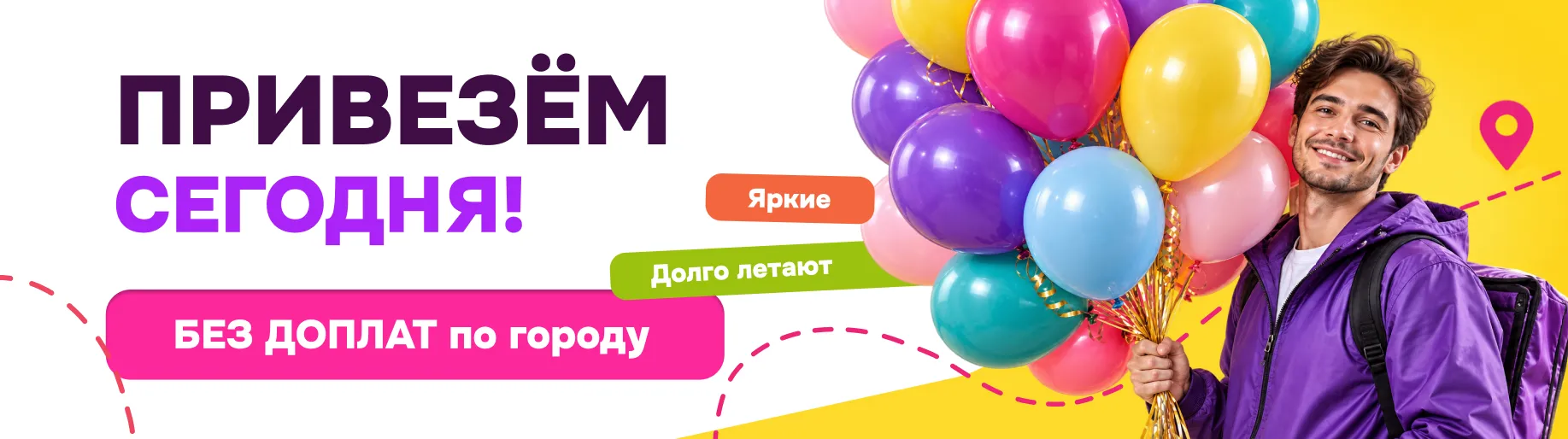 Лучшая цена