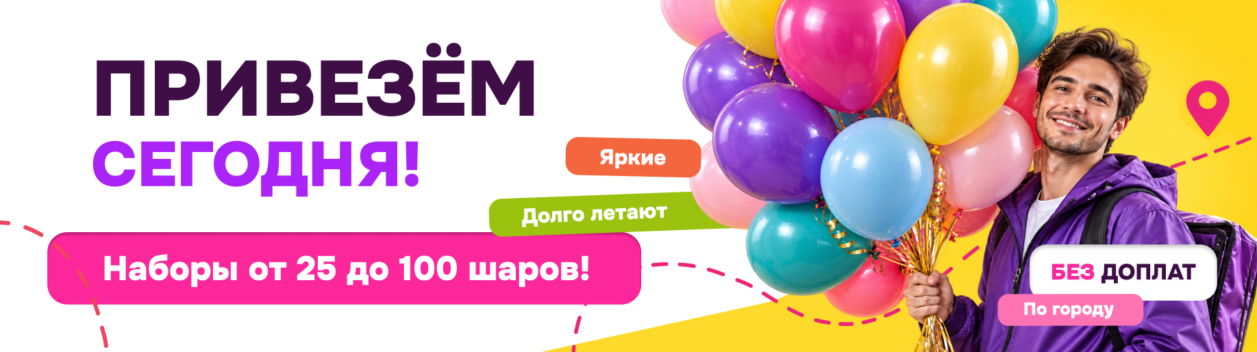 Лучшая цена